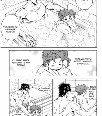 [Omomuki High Jump (Konbane)] Jojo no Kimyou na Bouken dj – How to Kakyoin [PT-BR] – Gay Manga sex 21