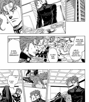 [Omomuki High Jump (Konbane)] Jojo no Kimyou na Bouken dj – How to Kakyoin [PT-BR] – Gay Manga sex 27