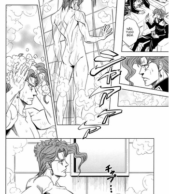 [Omomuki High Jump (Konbane)] Jojo no Kimyou na Bouken dj – How to Kakyoin [PT-BR] – Gay Manga sex 28