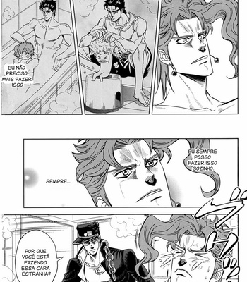 [Omomuki High Jump (Konbane)] Jojo no Kimyou na Bouken dj – How to Kakyoin [PT-BR] – Gay Manga sex 29