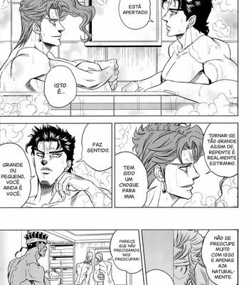 [Omomuki High Jump (Konbane)] Jojo no Kimyou na Bouken dj – How to Kakyoin [PT-BR] – Gay Manga sex 31