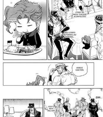 [Omomuki High Jump (Konbane)] Jojo no Kimyou na Bouken dj – How to Kakyoin [PT-BR] – Gay Manga sex 32