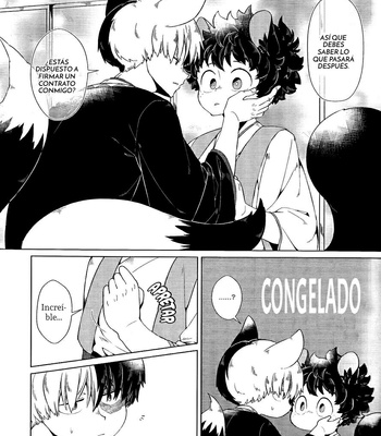 [IPPU] Ordinary Me And The Fox Deity – Boku no Hero Academia dj [Esp] – Gay Manga sex 6