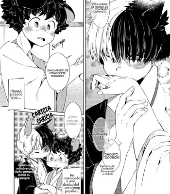 [IPPU] Ordinary Me And The Fox Deity – Boku no Hero Academia dj [Esp] – Gay Manga sex 10