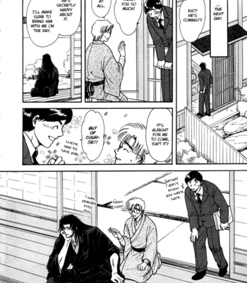 [IKUSHIMA Miya] Hitodenashi no Koi – Vol.05 [Eng] – Gay Manga sex 19