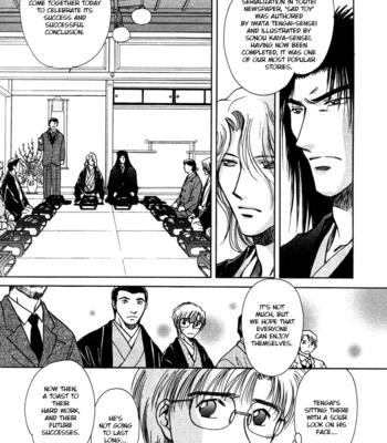 [IKUSHIMA Miya] Hitodenashi no Koi – Vol.05 [Eng] – Gay Manga sex 23