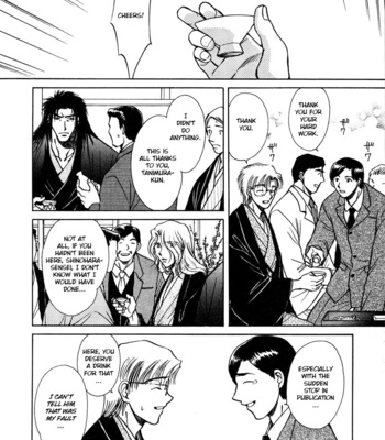 [IKUSHIMA Miya] Hitodenashi no Koi – Vol.05 [Eng] – Gay Manga sex 24