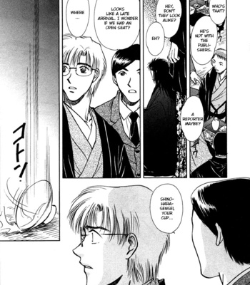 [IKUSHIMA Miya] Hitodenashi no Koi – Vol.05 [Eng] – Gay Manga sex 25