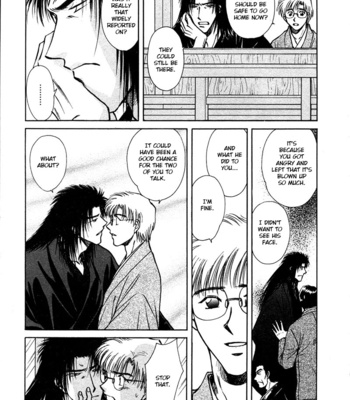 [IKUSHIMA Miya] Hitodenashi no Koi – Vol.05 [Eng] – Gay Manga sex 29