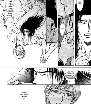 [IKUSHIMA Miya] Hitodenashi no Koi – Vol.05 [Eng] – Gay Manga sex 30