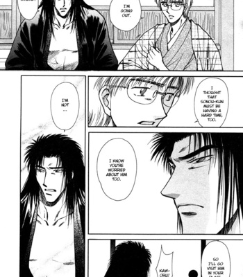 [IKUSHIMA Miya] Hitodenashi no Koi – Vol.05 [Eng] – Gay Manga sex 32