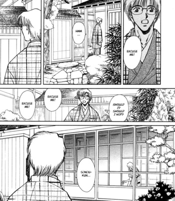 [IKUSHIMA Miya] Hitodenashi no Koi – Vol.05 [Eng] – Gay Manga sex 33