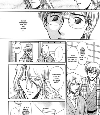 [IKUSHIMA Miya] Hitodenashi no Koi – Vol.05 [Eng] – Gay Manga sex 40