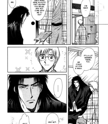 [IKUSHIMA Miya] Hitodenashi no Koi – Vol.05 [Eng] – Gay Manga sex 43