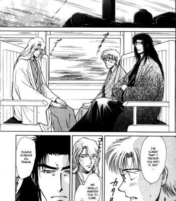 [IKUSHIMA Miya] Hitodenashi no Koi – Vol.05 [Eng] – Gay Manga sex 44