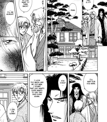[IKUSHIMA Miya] Hitodenashi no Koi – Vol.05 [Eng] – Gay Manga sex 45