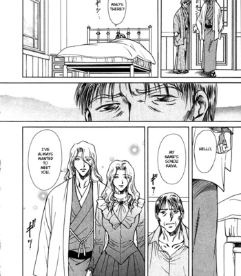 [IKUSHIMA Miya] Hitodenashi no Koi – Vol.05 [Eng] – Gay Manga sex 46