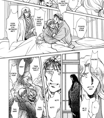 [IKUSHIMA Miya] Hitodenashi no Koi – Vol.05 [Eng] – Gay Manga sex 48