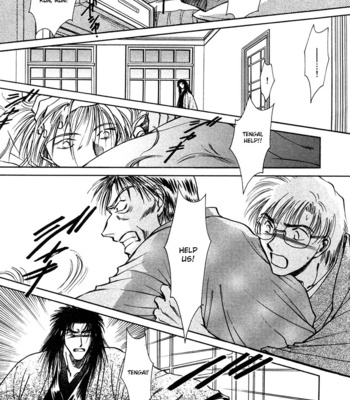 [IKUSHIMA Miya] Hitodenashi no Koi – Vol.05 [Eng] – Gay Manga sex 49