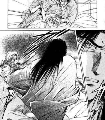 [IKUSHIMA Miya] Hitodenashi no Koi – Vol.05 [Eng] – Gay Manga sex 50