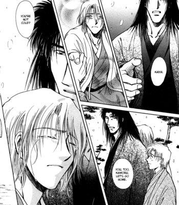 [IKUSHIMA Miya] Hitodenashi no Koi – Vol.05 [Eng] – Gay Manga sex 60