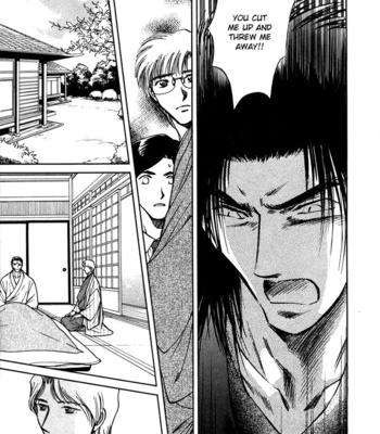 [IKUSHIMA Miya] Hitodenashi no Koi – Vol.05 [Eng] – Gay Manga sex 71