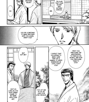 [IKUSHIMA Miya] Hitodenashi no Koi – Vol.05 [Eng] – Gay Manga sex 72