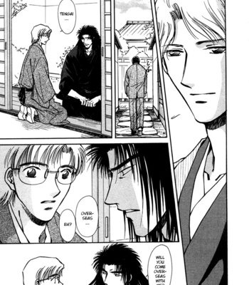 [IKUSHIMA Miya] Hitodenashi no Koi – Vol.05 [Eng] – Gay Manga sex 73
