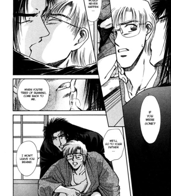 [IKUSHIMA Miya] Hitodenashi no Koi – Vol.05 [Eng] – Gay Manga sex 76