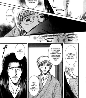 [IKUSHIMA Miya] Hitodenashi no Koi – Vol.05 [Eng] – Gay Manga sex 79