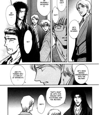 [IKUSHIMA Miya] Hitodenashi no Koi – Vol.05 [Eng] – Gay Manga sex 81