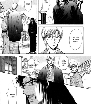 [IKUSHIMA Miya] Hitodenashi no Koi – Vol.05 [Eng] – Gay Manga sex 85