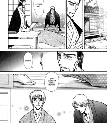 [IKUSHIMA Miya] Hitodenashi no Koi – Vol.05 [Eng] – Gay Manga sex 86