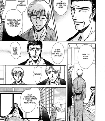 [IKUSHIMA Miya] Hitodenashi no Koi – Vol.05 [Eng] – Gay Manga sex 87