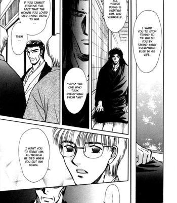 [IKUSHIMA Miya] Hitodenashi no Koi – Vol.05 [Eng] – Gay Manga sex 89