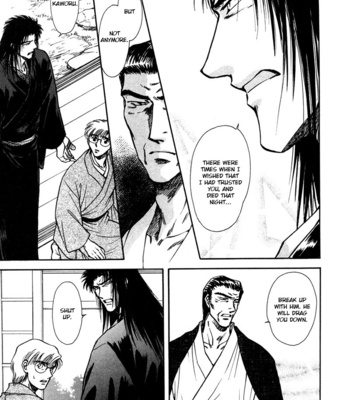 [IKUSHIMA Miya] Hitodenashi no Koi – Vol.05 [Eng] – Gay Manga sex 93