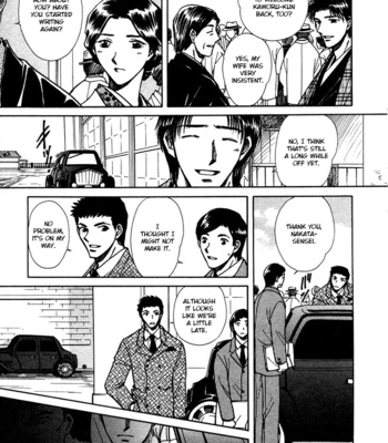 [IKUSHIMA Miya] Hitodenashi no Koi – Vol.05 [Eng] – Gay Manga sex 105