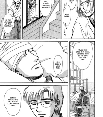 [IKUSHIMA Miya] Hitodenashi no Koi – Vol.05 [Eng] – Gay Manga sex 120