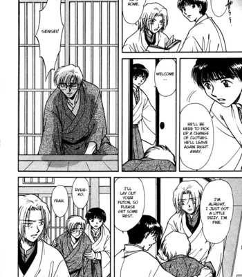 [IKUSHIMA Miya] Hitodenashi no Koi – Vol.05 [Eng] – Gay Manga sex 121