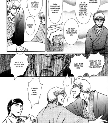 [IKUSHIMA Miya] Hitodenashi no Koi – Vol.05 [Eng] – Gay Manga sex 129