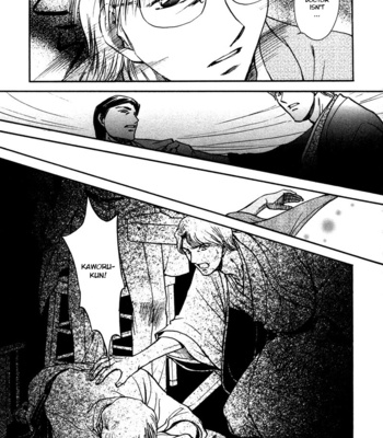 [IKUSHIMA Miya] Hitodenashi no Koi – Vol.05 [Eng] – Gay Manga sex 130