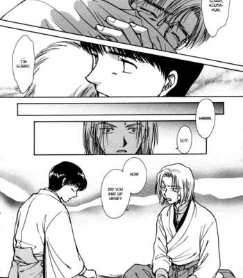 [IKUSHIMA Miya] Hitodenashi no Koi – Vol.05 [Eng] – Gay Manga sex 133
