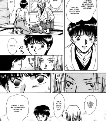 [IKUSHIMA Miya] Hitodenashi no Koi – Vol.05 [Eng] – Gay Manga sex 134