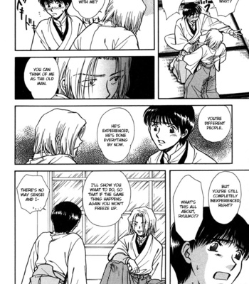 [IKUSHIMA Miya] Hitodenashi no Koi – Vol.05 [Eng] – Gay Manga sex 137