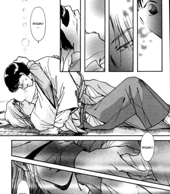 [IKUSHIMA Miya] Hitodenashi no Koi – Vol.05 [Eng] – Gay Manga sex 139