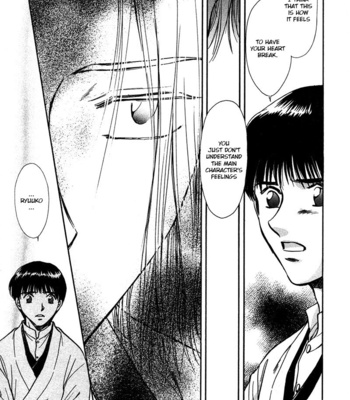 [IKUSHIMA Miya] Hitodenashi no Koi – Vol.05 [Eng] – Gay Manga sex 144