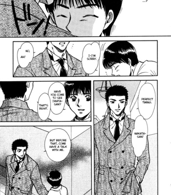 [IKUSHIMA Miya] Hitodenashi no Koi – Vol.05 [Eng] – Gay Manga sex 148