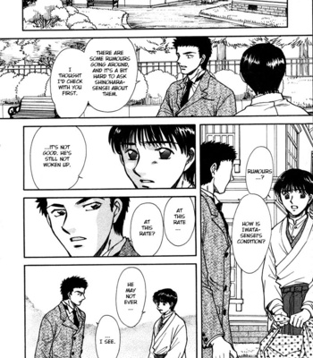 [IKUSHIMA Miya] Hitodenashi no Koi – Vol.05 [Eng] – Gay Manga sex 149