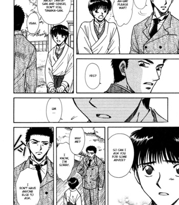 [IKUSHIMA Miya] Hitodenashi no Koi – Vol.05 [Eng] – Gay Manga sex 151