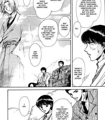 [IKUSHIMA Miya] Hitodenashi no Koi – Vol.05 [Eng] – Gay Manga sex 153